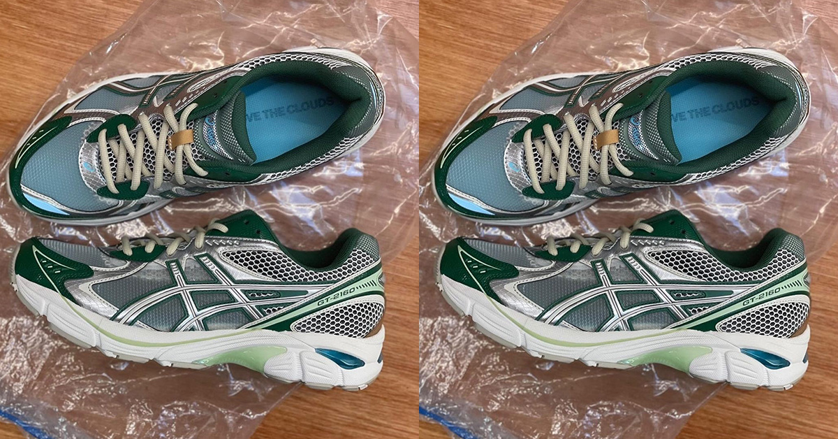 Above the Clouds liefert ein atemberaubendes Makeover für den ASICS GT-2160